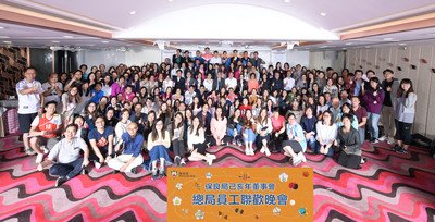 staffactivity-annualdinner1